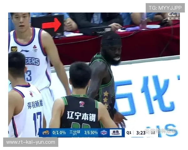 辽宁男篮不敌江苏，失误23次暴露磨合问题